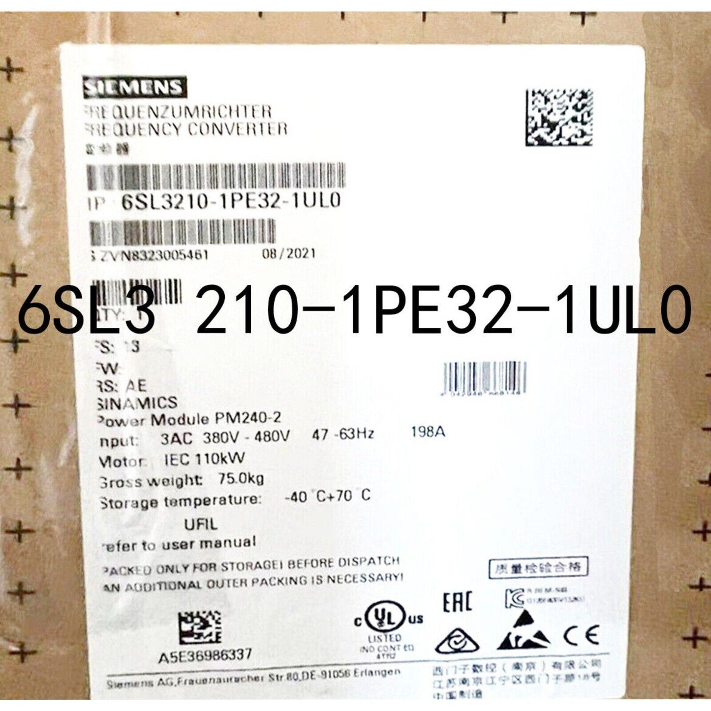 PLC | Siemens | 6SL3 210-1PE32-1UL0 6SL3210-1PE32-1UL0 SINAMICS G120 POWER MODULE