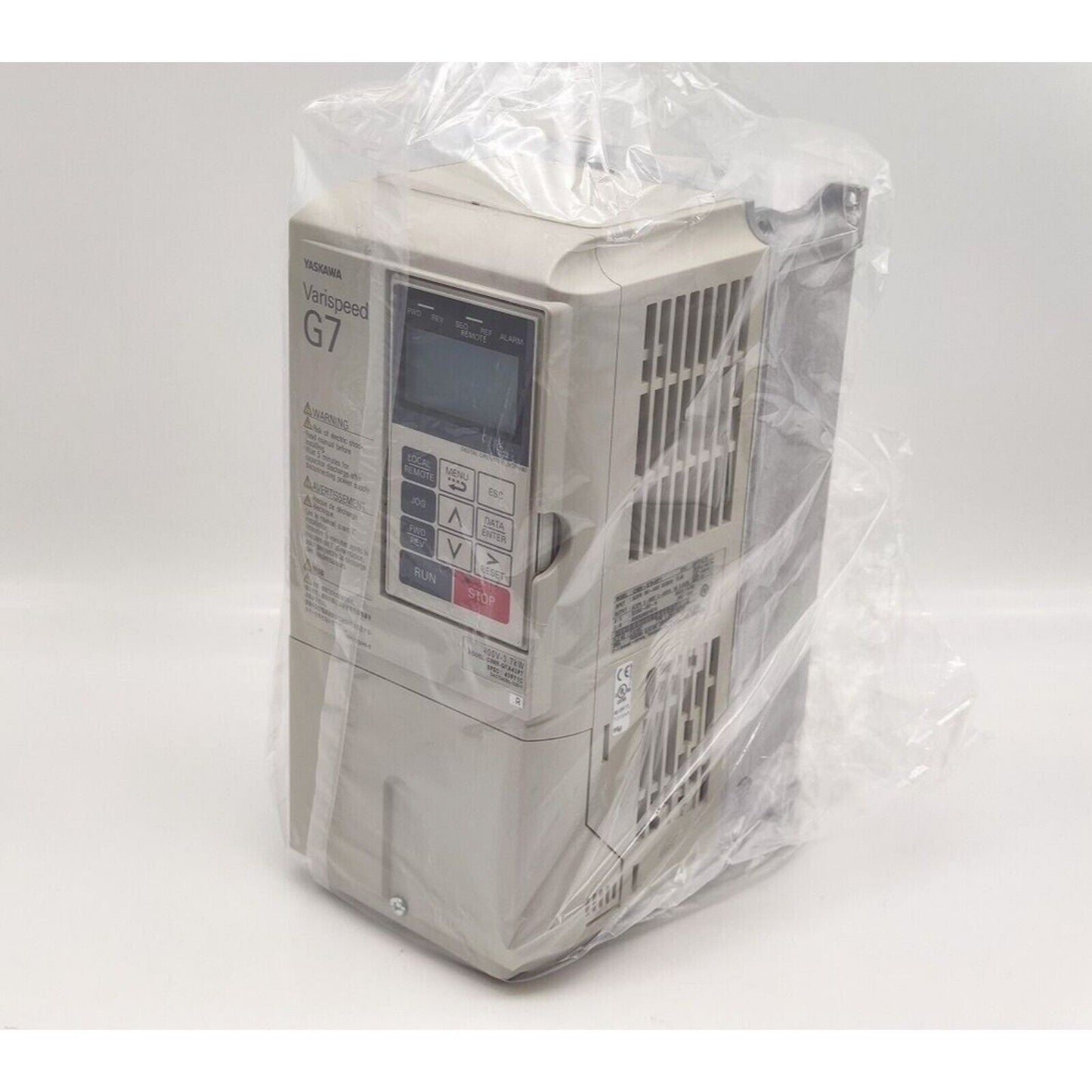 Yaskawa Varispeed G7 general-purpose inverter, beige casing, new industrial automation part