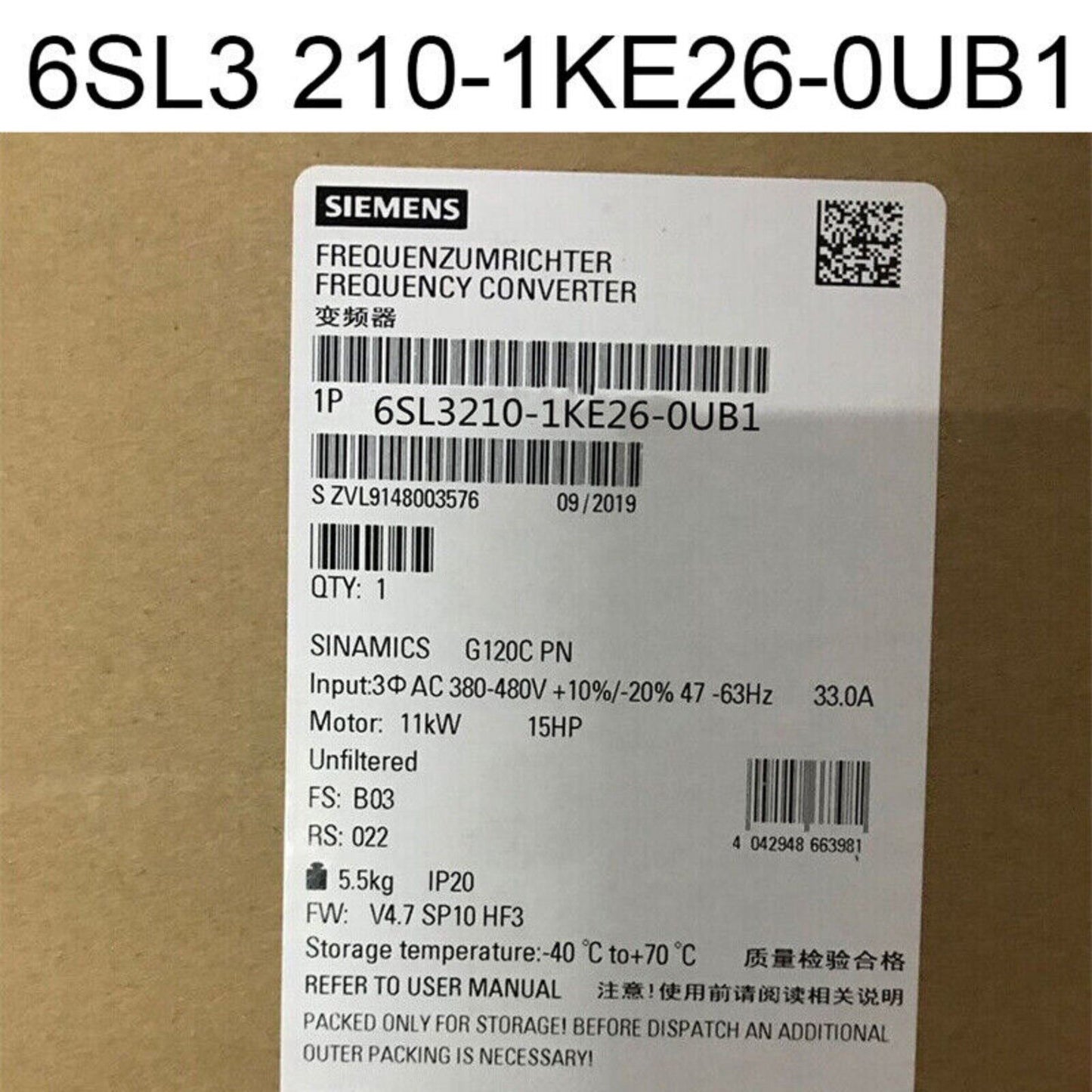 Siemens SINAMICS G120C frequency converter, 6SL3210-1KE26-0UB1, industrial automation part. 11kW motor, 33.0A, IP20 rated.