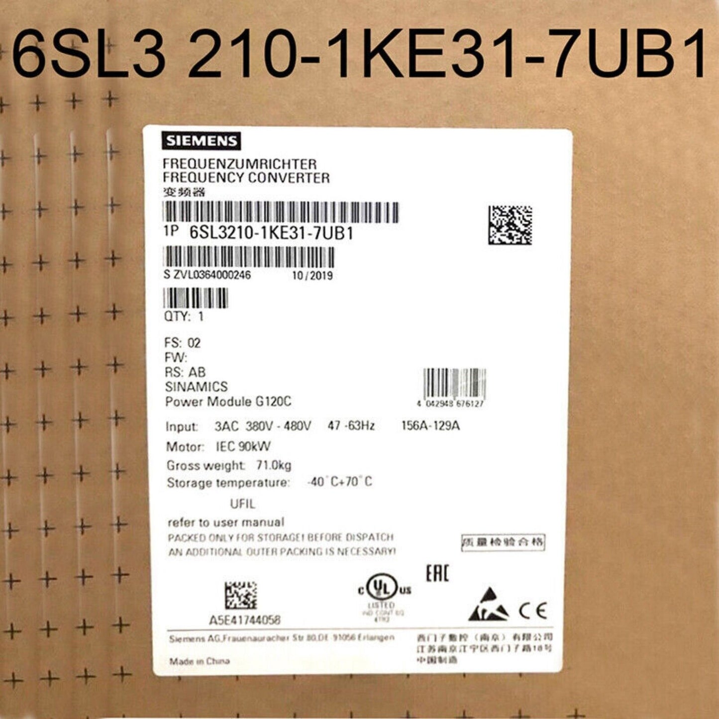 PLC | Siemens | 6SL3 210-1KE31-7UB1 6SL3210-1KE31-7UB1 SINAMICS G120C Power Module