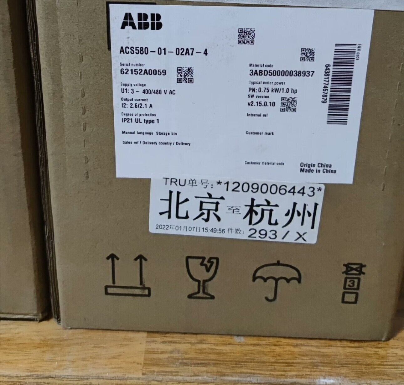 ABB ACS580-01-02A7-4 Frequency converter box, Beijing to Hangzhou delivery label visible, industrial automation parts.