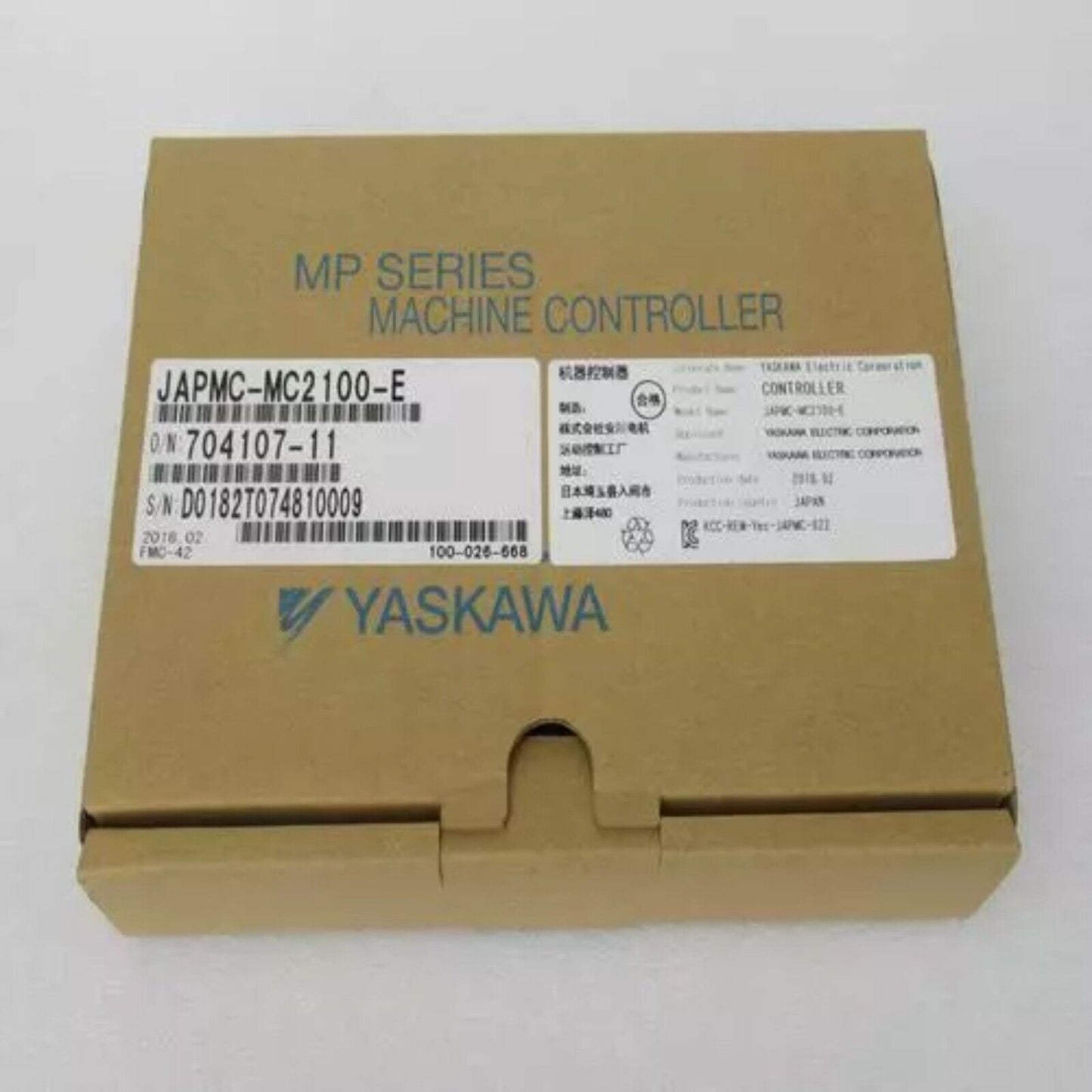 Yaskawa JAPMC-MC2100-E Machine Controller in box. New industrial automation part for sale.