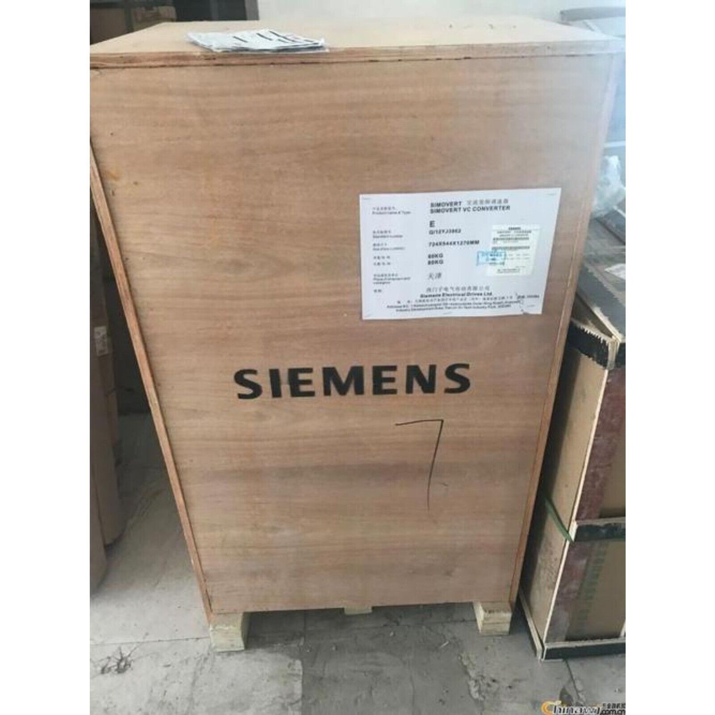 Siemens industrial equipment packaging, wooden box with product label and company logo