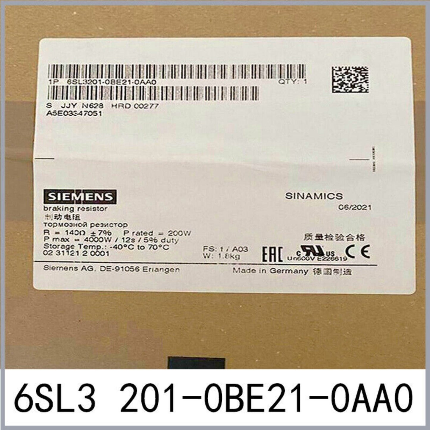 PLC | Siemens | 6SL3201-0BE21-0AA0 6SL3 201-0BE21-0AA0 SINAMICS BRAKING RESISTOR