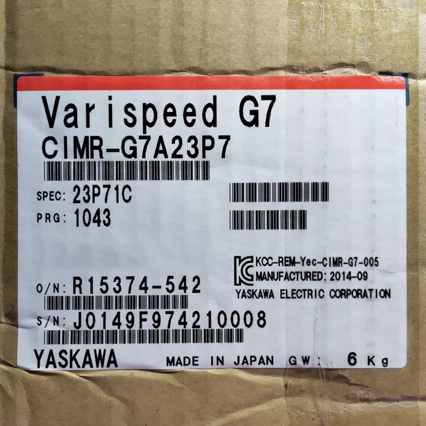 Yaskawa Varispeed G7 CIMR-G7A23P7 Inverter box, industrial automation part, Made in Japan