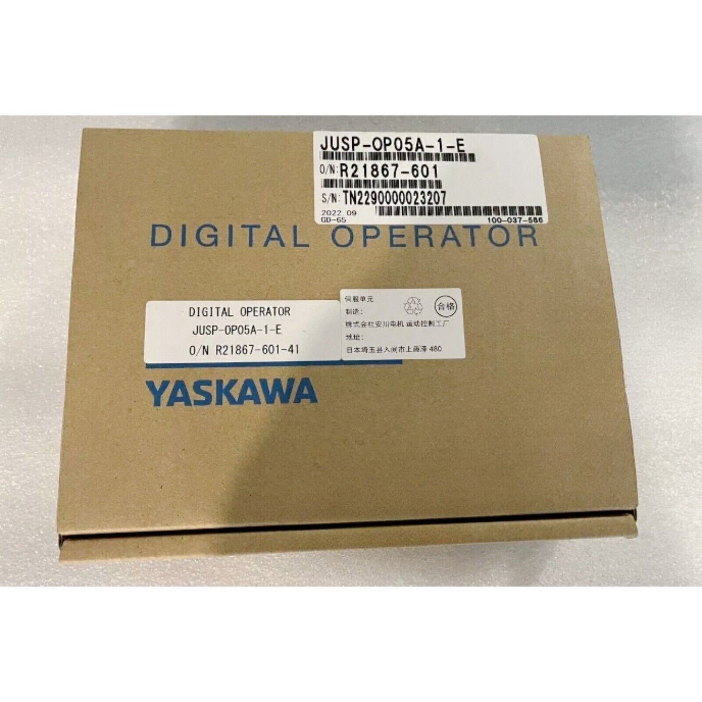 YASKAWA DIGITAL OPERATOR JUSP-OP05A-1-E, new in box, industrial automation part, R21867-601