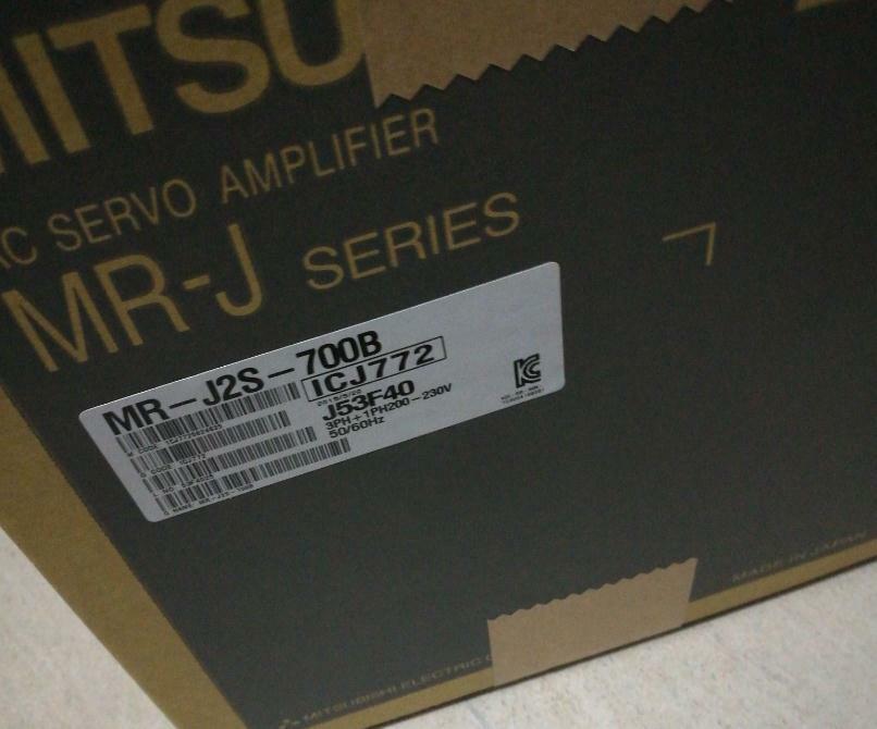 Mitsubishi MR-J2S-700B Servo Amplifier Box, Industrial Automation Part, New In Box