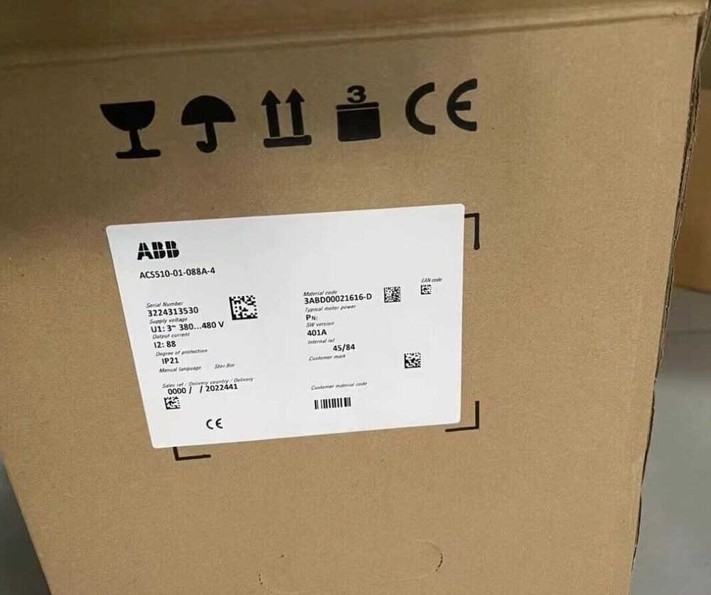 ABB ACS510-01-088A-4 frequency converter packaging label, with serial number and specifications.