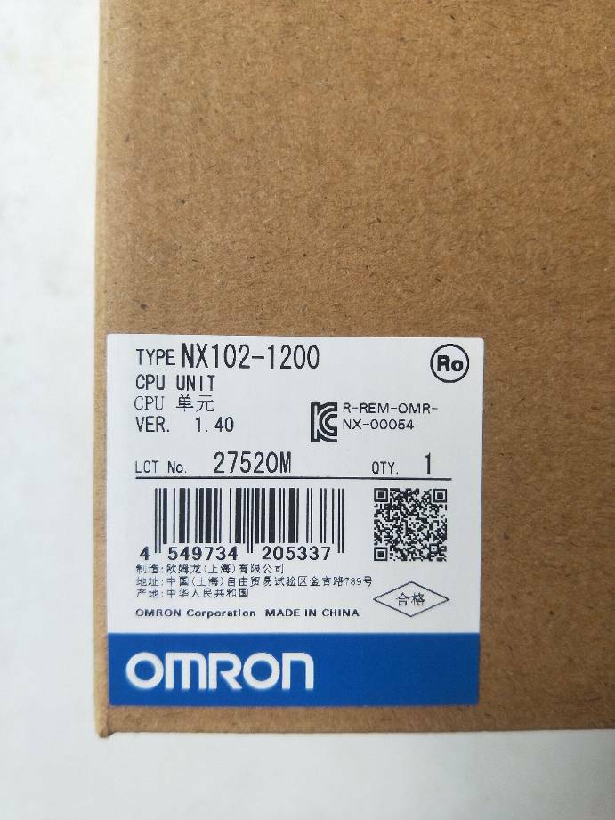 Omron NX102-1200 CPU Unit label with lot number 27520M, PLC module