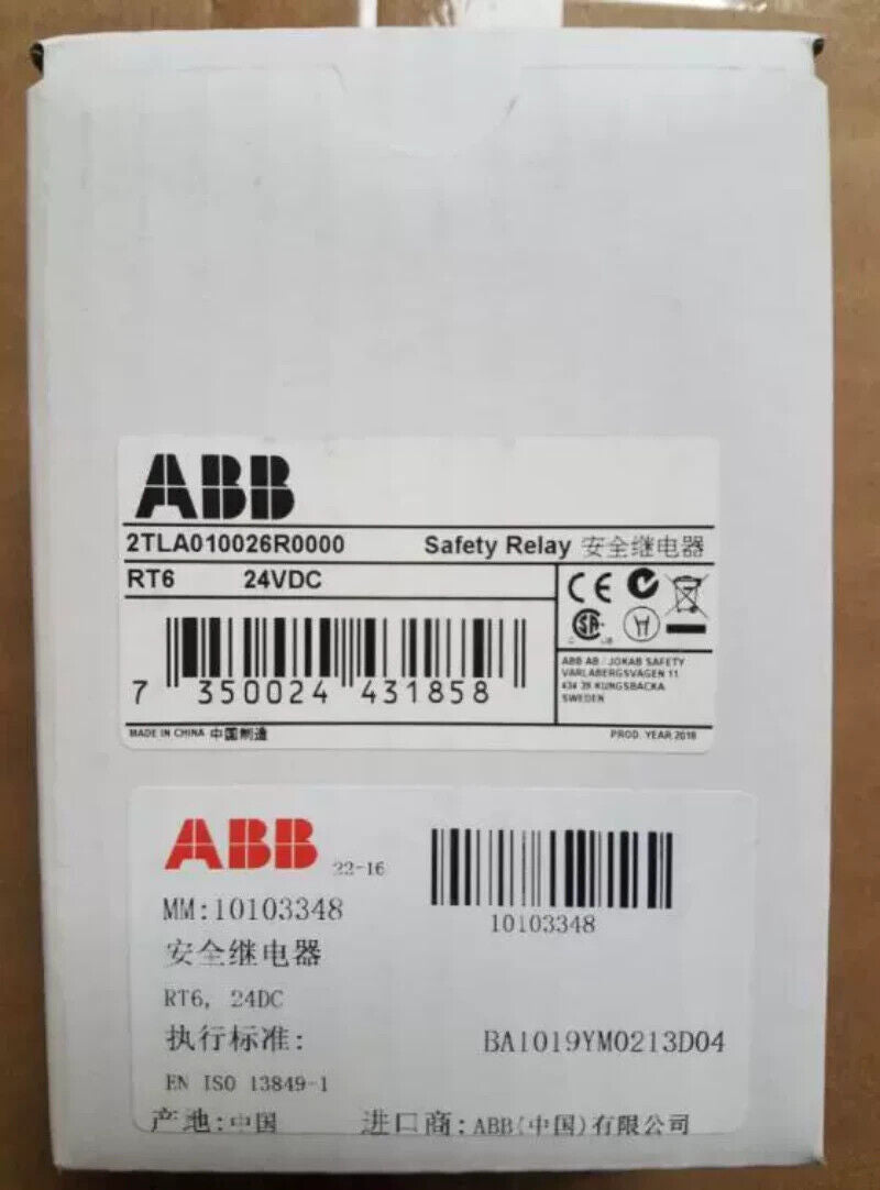 ABB RT6 24VDC safety relay module, PLC industrial automation part, new in box