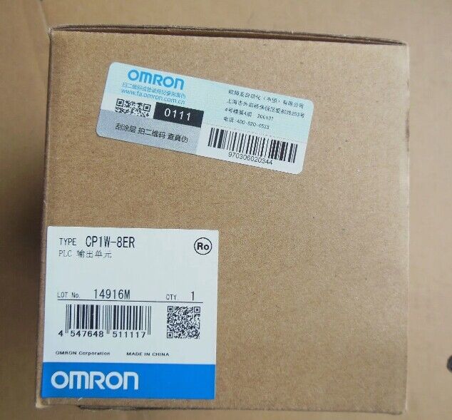 Omron CP1W-8ER expansion unit box, PLC module, original product packaging.