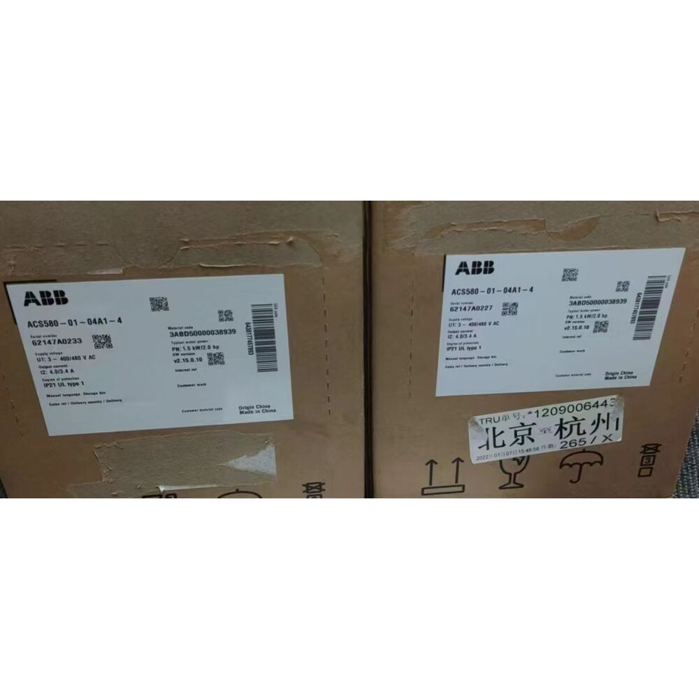 ABB ACS580-01-04A1-4 Drive boxes, new in box, with model information and specifications.