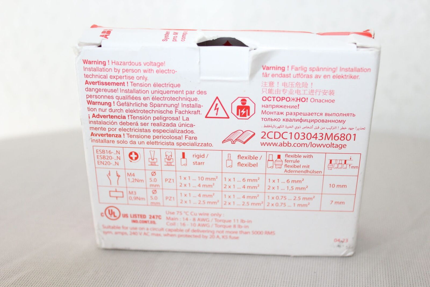 HMI | ABB | ESB20-20N-06 Installation Protector - White New Invoice VAT-