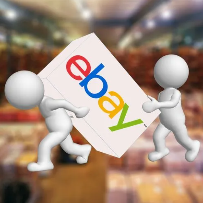 Two figures carry an eBay package, symbolic of fast shipping and product delivery for industrial automation parts.