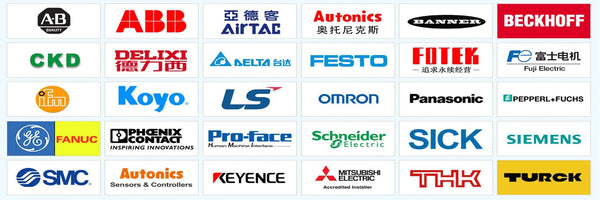 Leading Industry Brand Partners