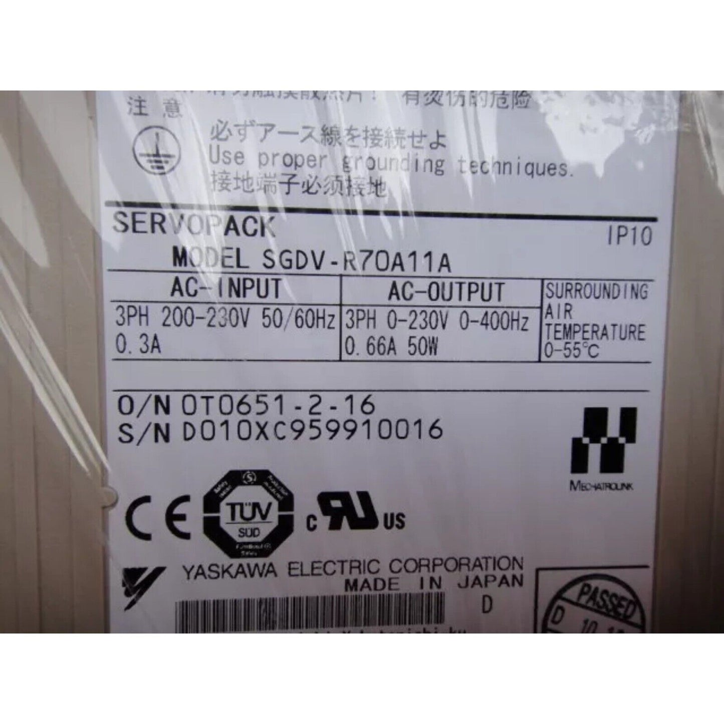 YASKAWA SGDV-R70A11A Servo Drive Label, Industrial Automation Part