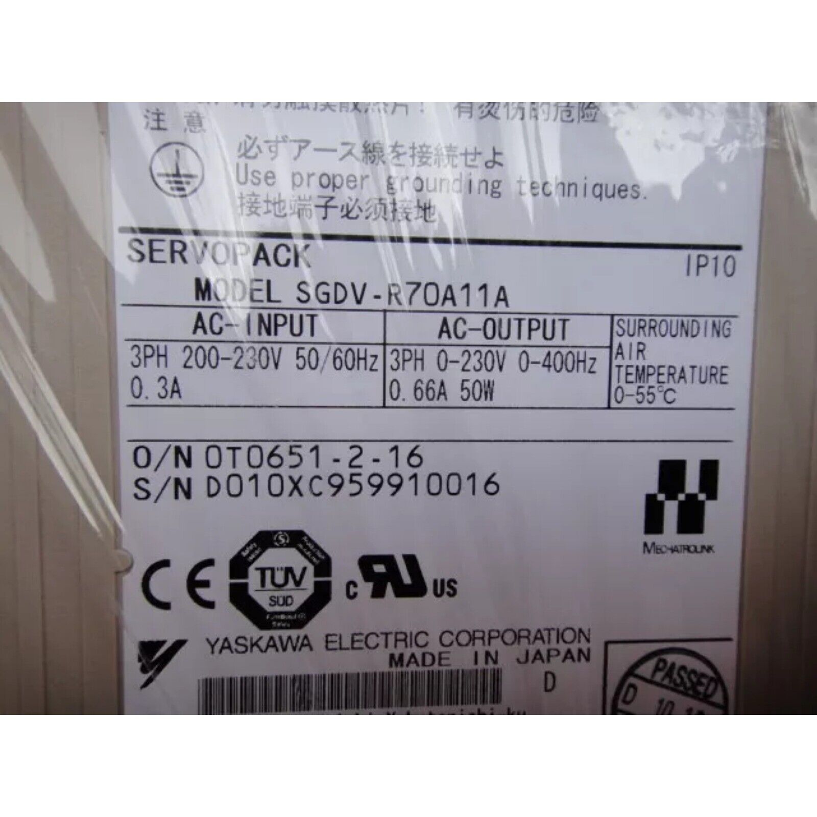 YASKAWA SGDV-R70A11A Servo Drive Label, Industrial Automation Part