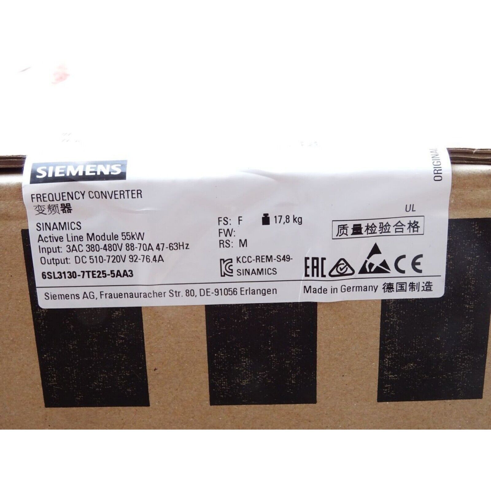 Siemens SINAMICS Active Line Module 6SL3130-7TE25-5AA3, Frequency Converter, Industrial Automation Part