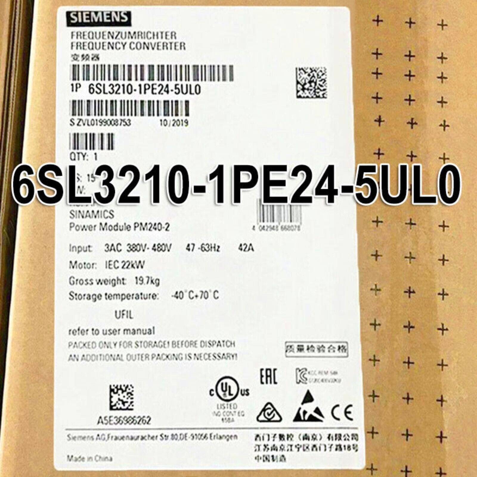 Siemens SINAMICS G120 6SL3210-1PE24-5UL0 Power Module label, industrial automation equipment part, 380-480V input voltage.
