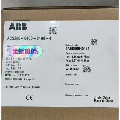 ABB ACS380-040S-01A8-4 Frequency Converter product label, new condition, with specifications and CE mark, Made in China.