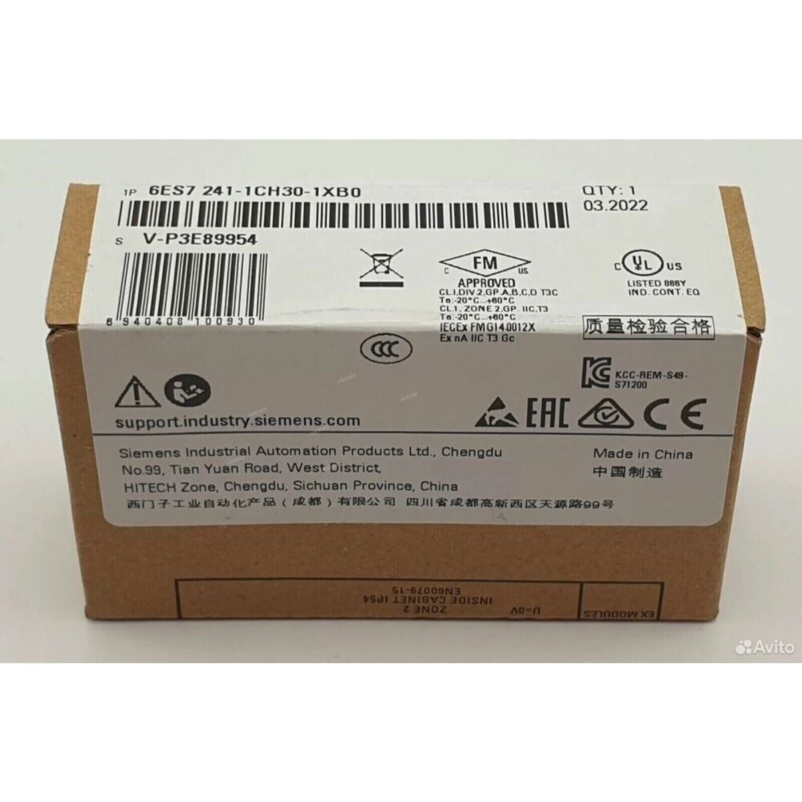 Siemens SIMATIC S7-1200 CB 1241 6ES7 241-1CH30-1XB0 module box, industrial automation part.