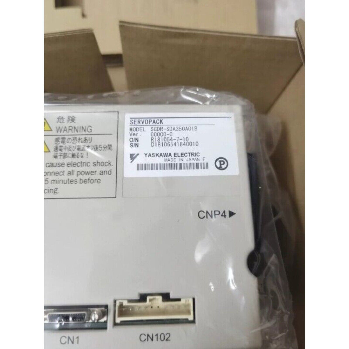 YASKAWA SGDR-SDA350A01B Servo Drive, new industrial automation part. Safety warning label visible.