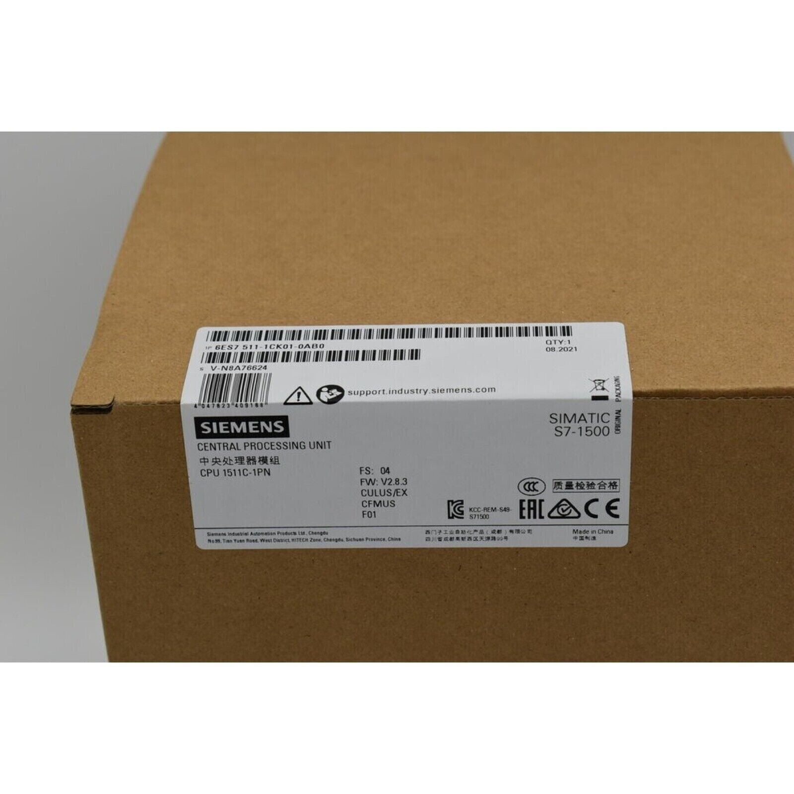 Siemens S7-1500 CPU 1511C-1PN box. Industrial automation PLC module with PROFINET.