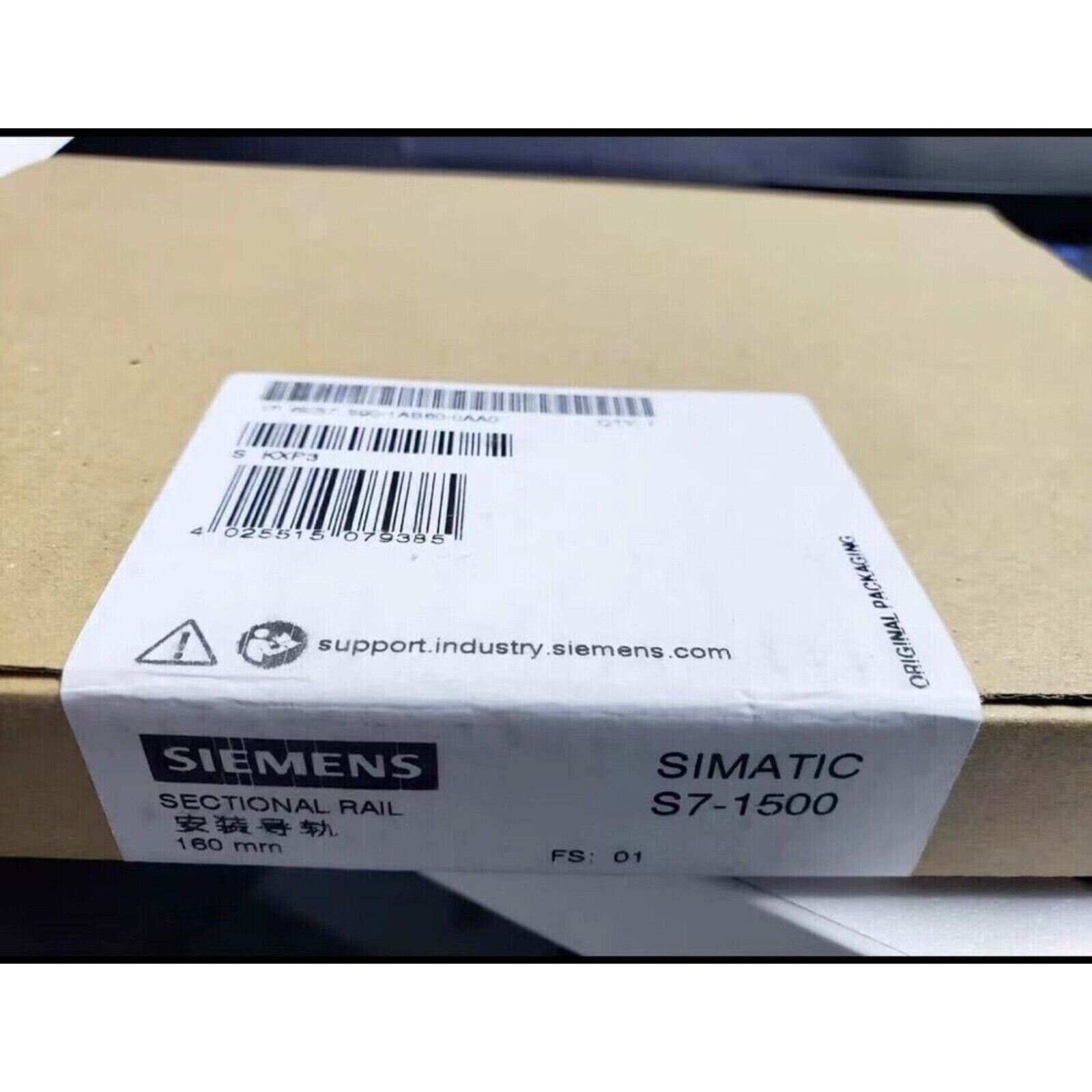 Siemens SIMATIC S7-1500 Sectional Rail Packaging - 160mm, industrial automation component