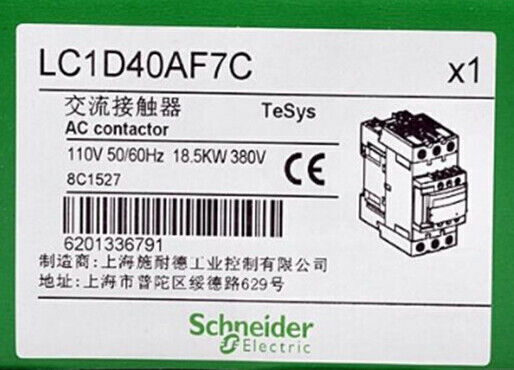 Schneider LC1D40AF7C AC Contactor with label showing specifications, product details