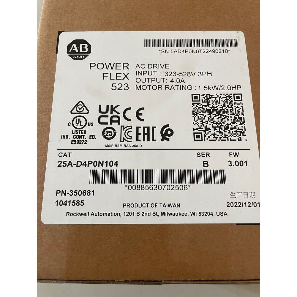 Allen-Bradley PowerFlex 523 AC Drive label, 25A-D4P0N104, industrial automation part