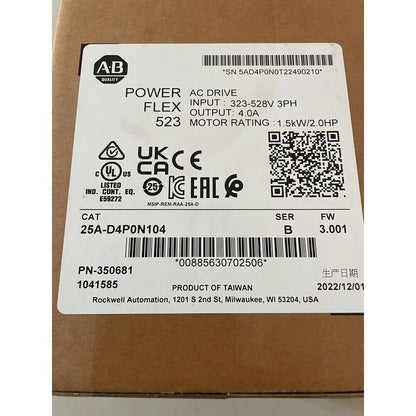 Allen-Bradley PowerFlex 523 AC Drive label, 25A-D4P0N104, industrial automation part