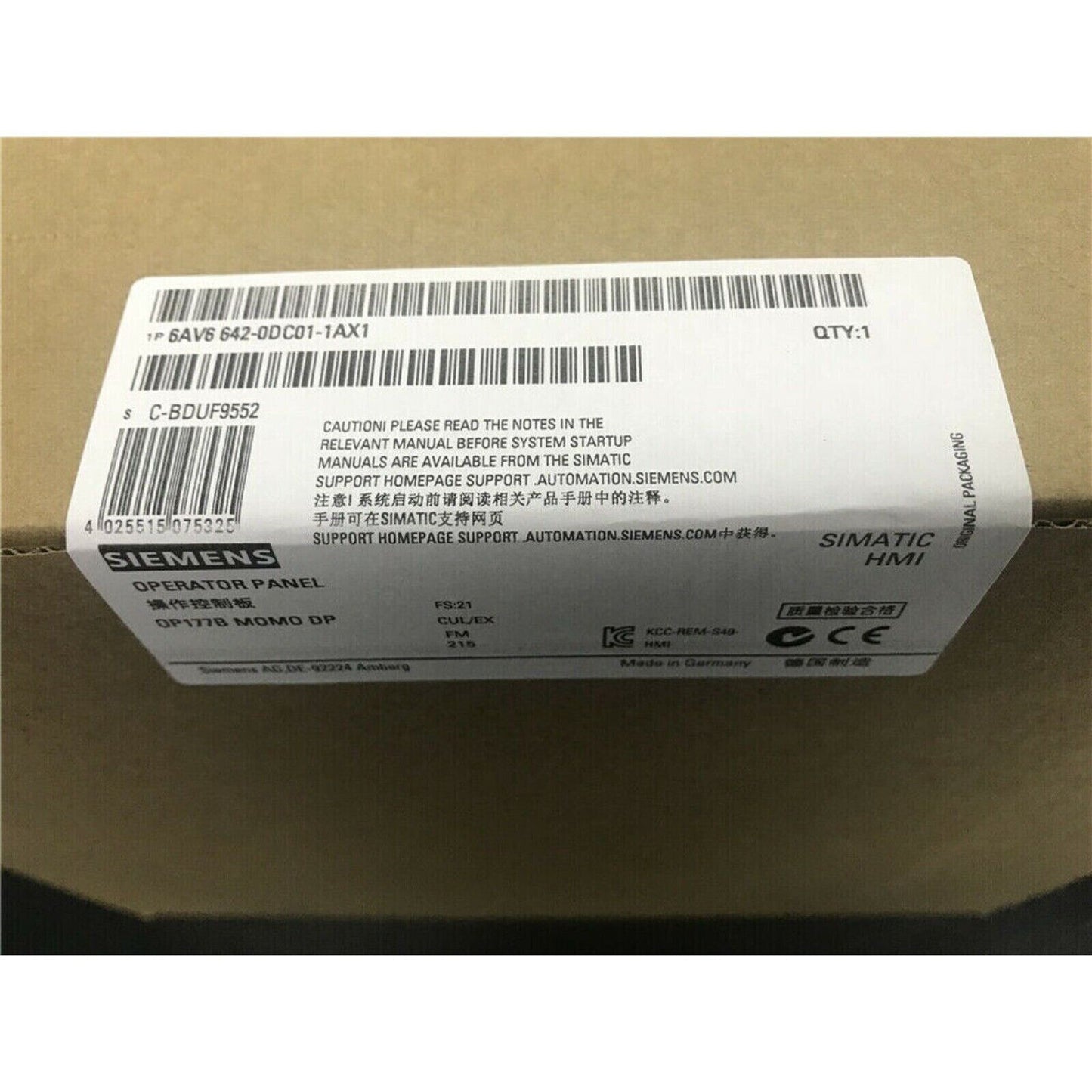 SIMATIC OP 177B HMI Panel in Packaging, Siemens 6AV6642-0DC01-1AX1, Industrial Automation Component