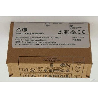 Siemens SIMATIC S7-1200 module box, featuring address and certification details, for industrial automation.
