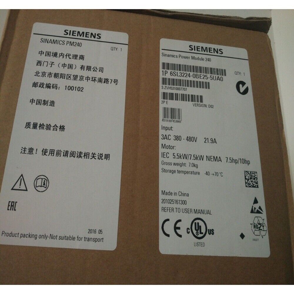Siemens SINAMICS PM240 power module 6SL3224-0BE25-5UA0, 3AC 380-480V industrial automation part, Made in China.