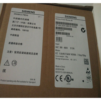 Siemens SINAMICS PM240 power module 6SL3224-0BE25-5UA0, 3AC 380-480V industrial automation part, Made in China.