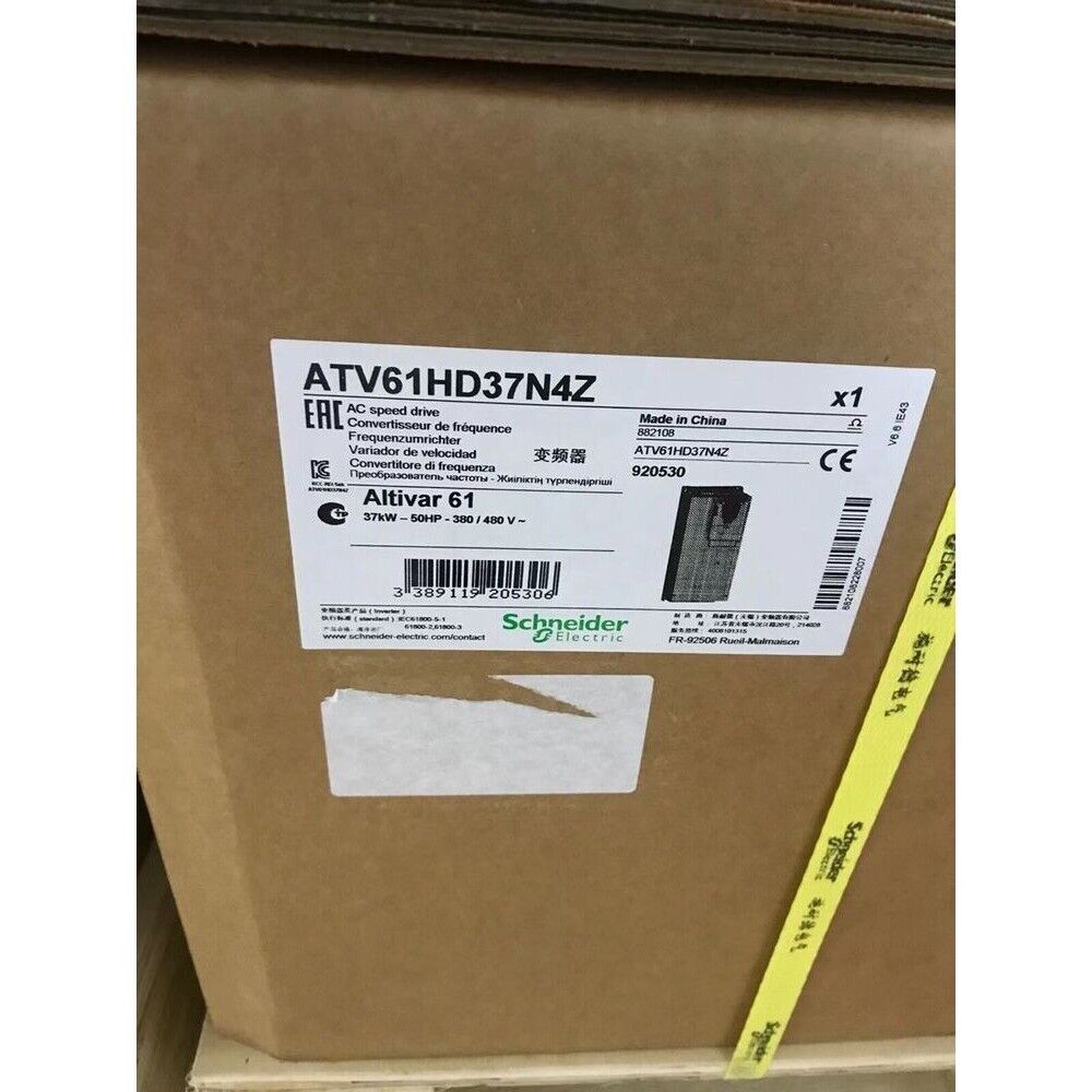 Schneider ATV61HD37N4Z AC speed drive, Altivar 61, Made in China, industrial automation part