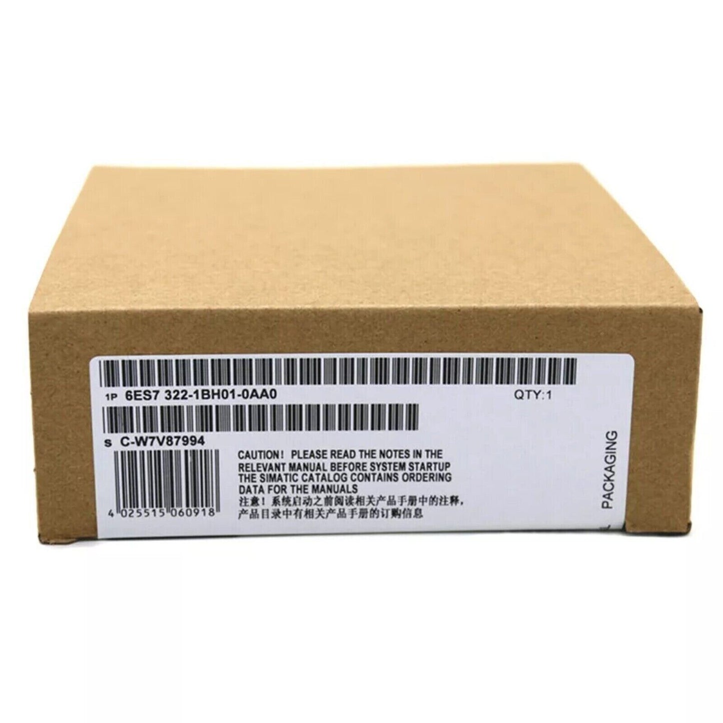 SIMATIC S7-300 6ES7 322-1BH01-0AA0 digital output module packaging, brown cardboard box