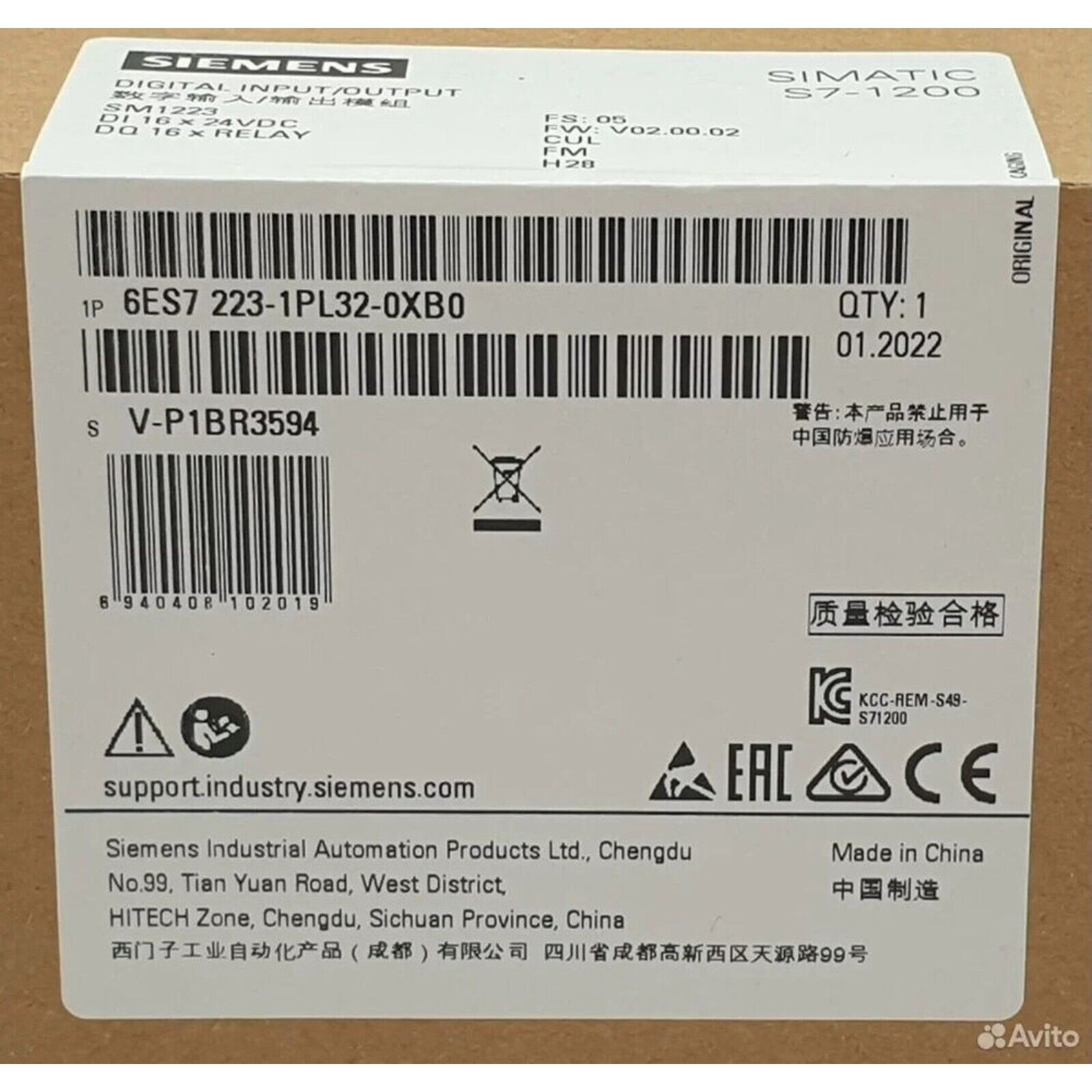 Siemens SIMATIC S7-1200 SM 1223 Digital I/O Module 6ES7 223-1PL32-0XB0, original box, Made in China.