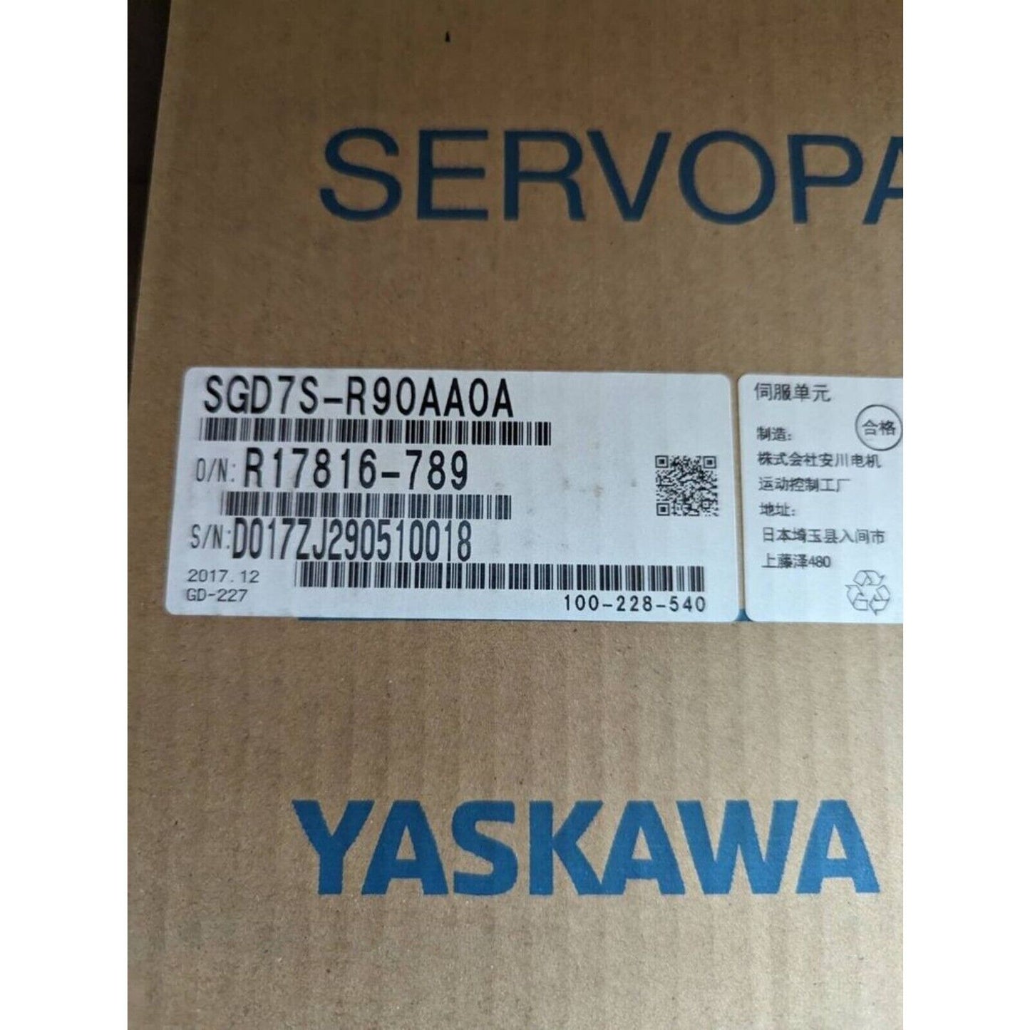 Servo Drive | YASKAWA | SGD7S-R90AA0A AC Servo Drive Factory stored item