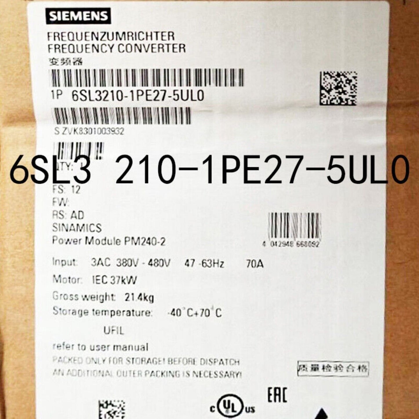 SINAMICS G120P | Siemens | 6SL3210-1PE27-5UL0 6SL3210-1PE27-5UL0 SINAMICS G120 POWER MODULE