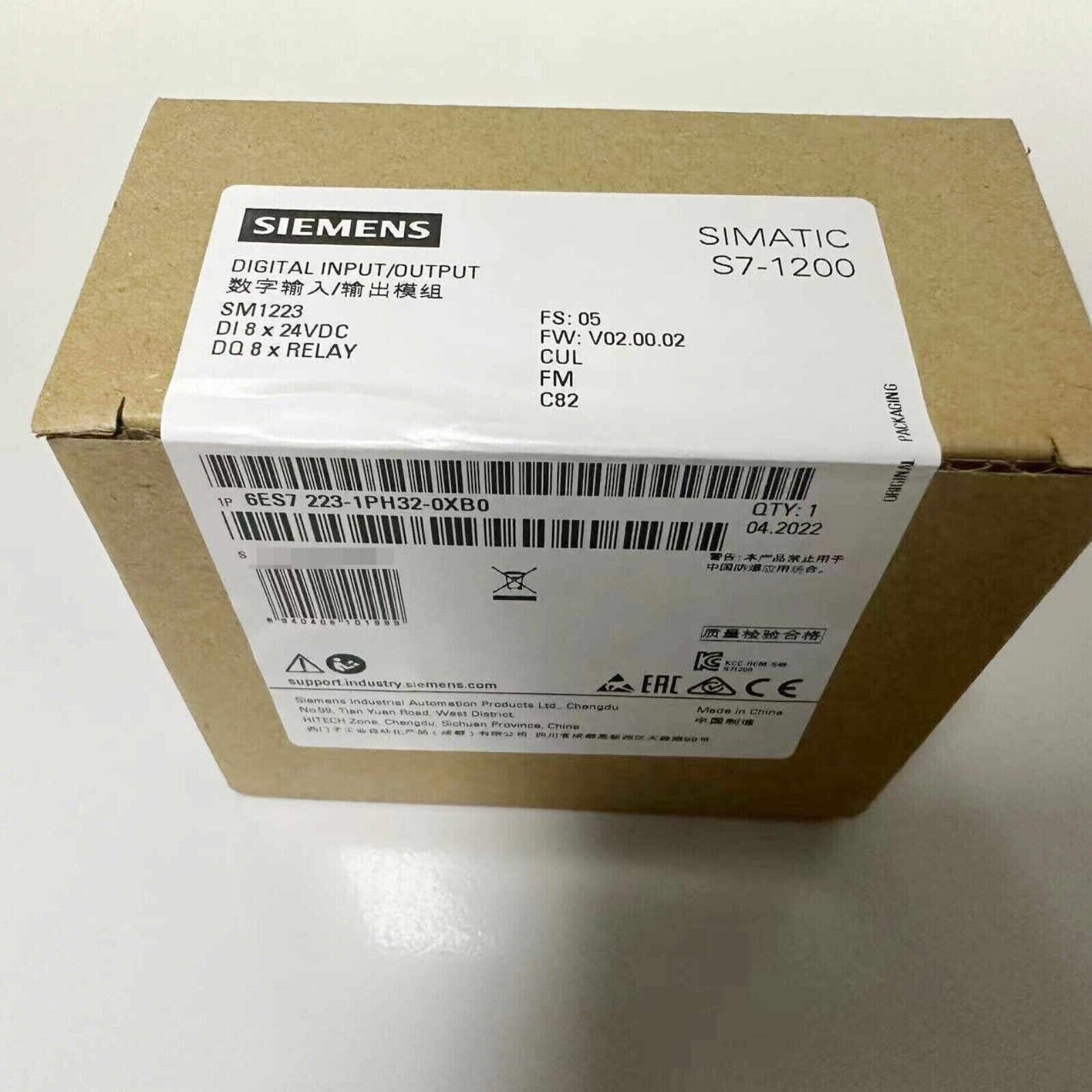 Siemens SIMATIC S7-1200 SM1223 Digital I/O Module box, 6ES7 223-1PH32-0XB0, industrial automation component