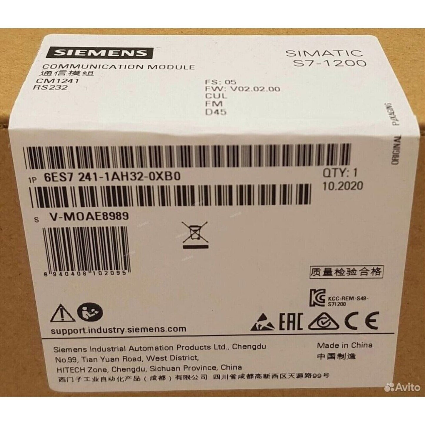 PLC | Siemens | 6ES7 241-1AH32-0XB0 SIMATIC S7-1200 CM 1241 6ES7241-1AH32-0XB0