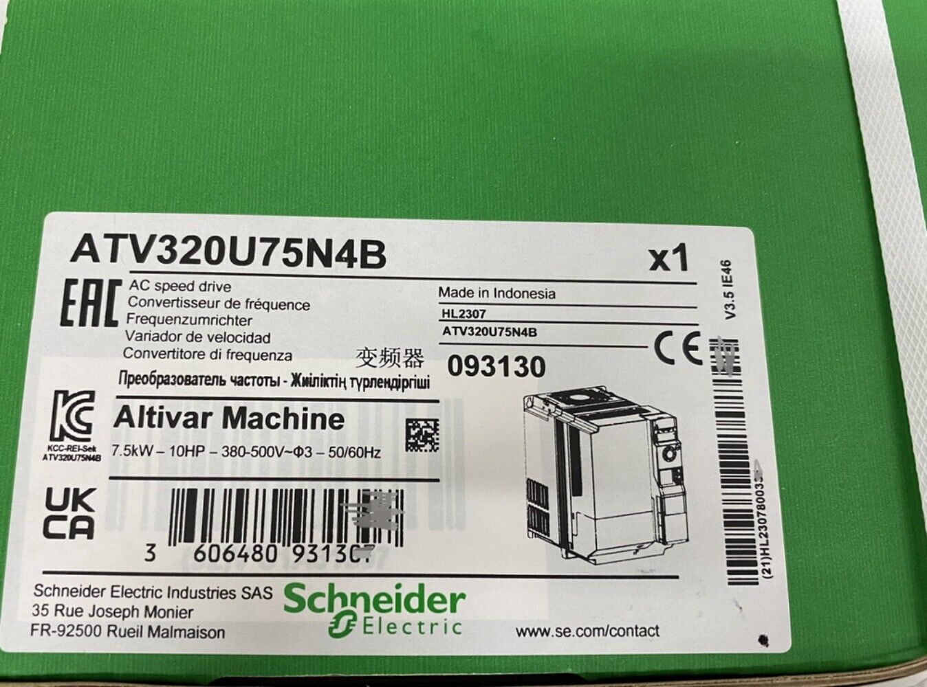 Schneider Electric ATV320U75N4B AC Speed Drive, 7.5kW, Industrial Automation Component