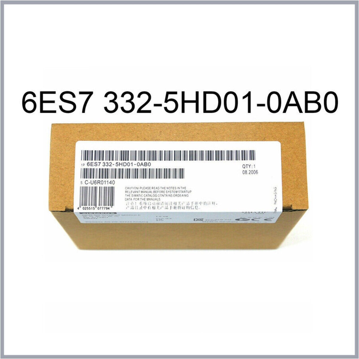 Siemens SIMATIC S7-300 6ES7332-5HD01-0AB0 module packaging with part number, industrial automation component