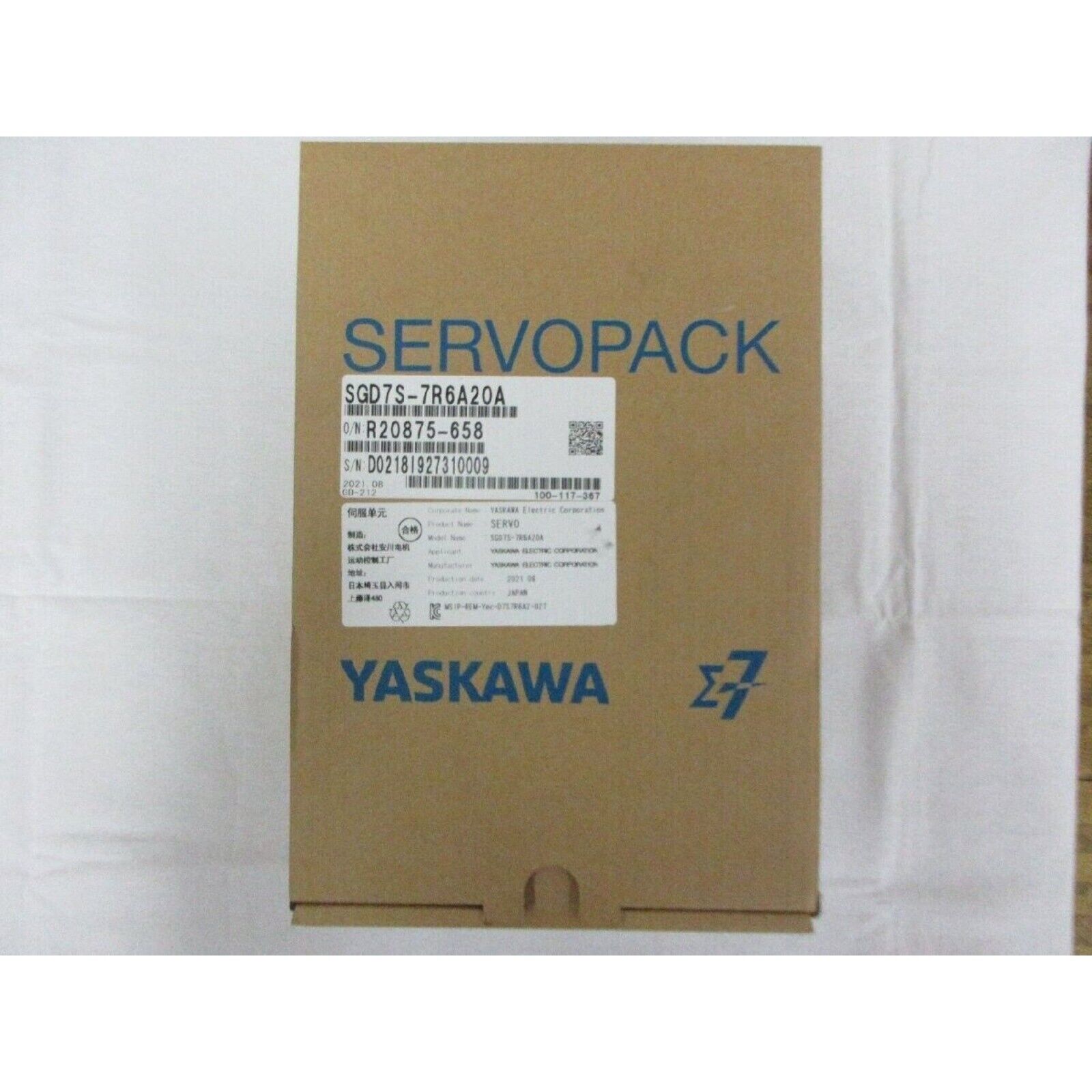 Yaskawa SGD7S-7R6A20A Servopack servo drive in original packaging