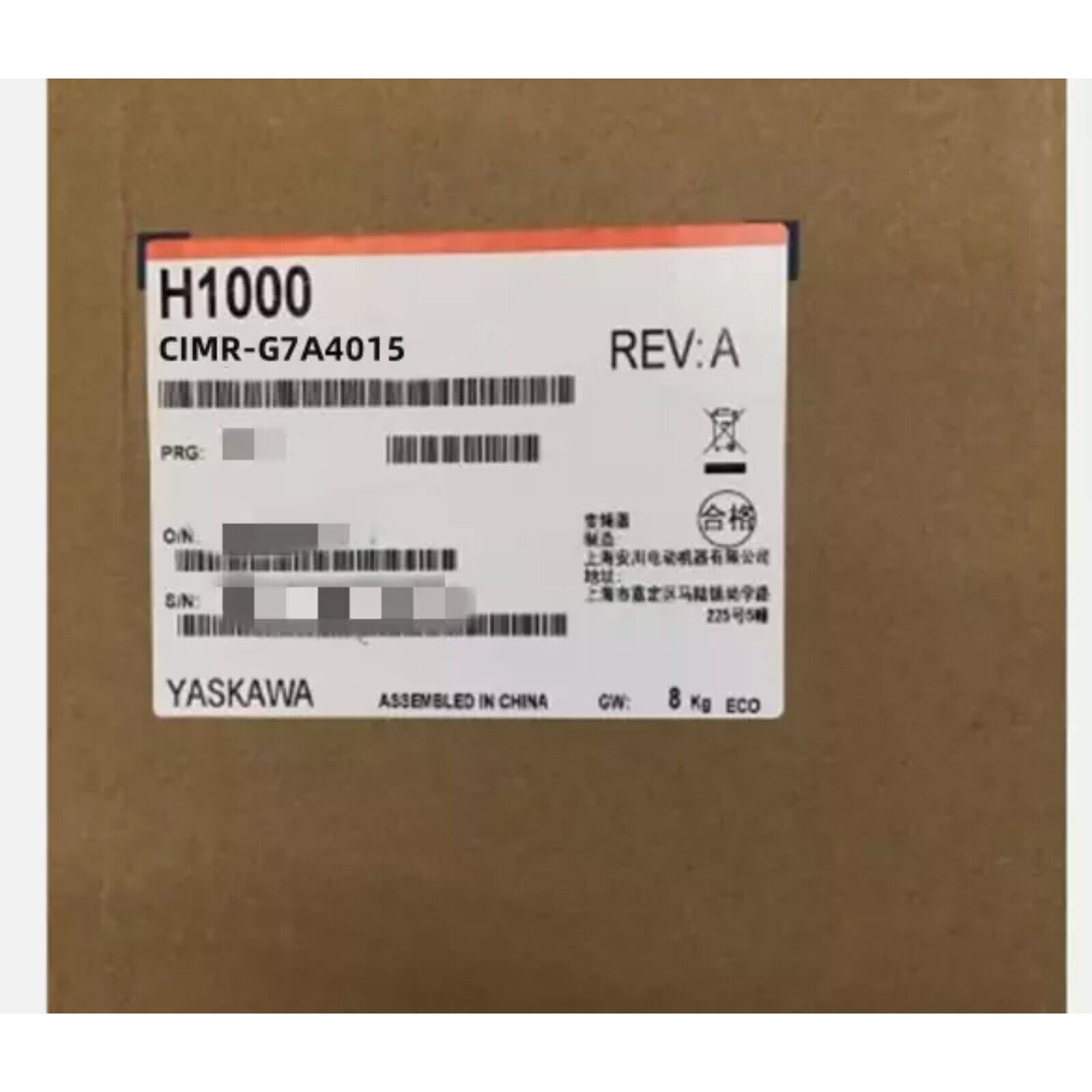 YASKAWA G7 Drive Inverter - CIMR-G7A4015, H1000 series product label, featuring product details and specifications.