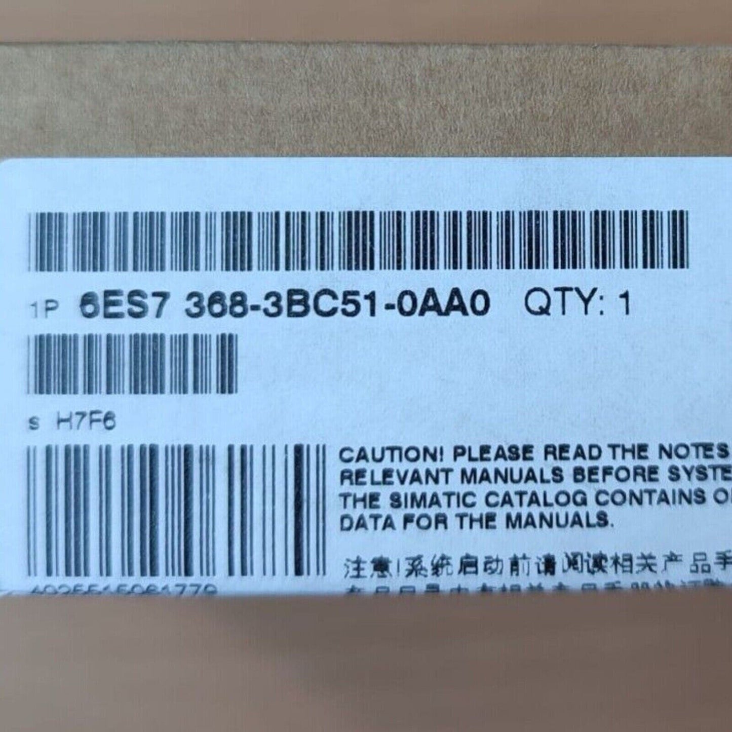 Siemens SIMATIC S7-300 module label. Model 6ES7 368-3BC51-0AA0, quantity 1, with important system startup instructions.