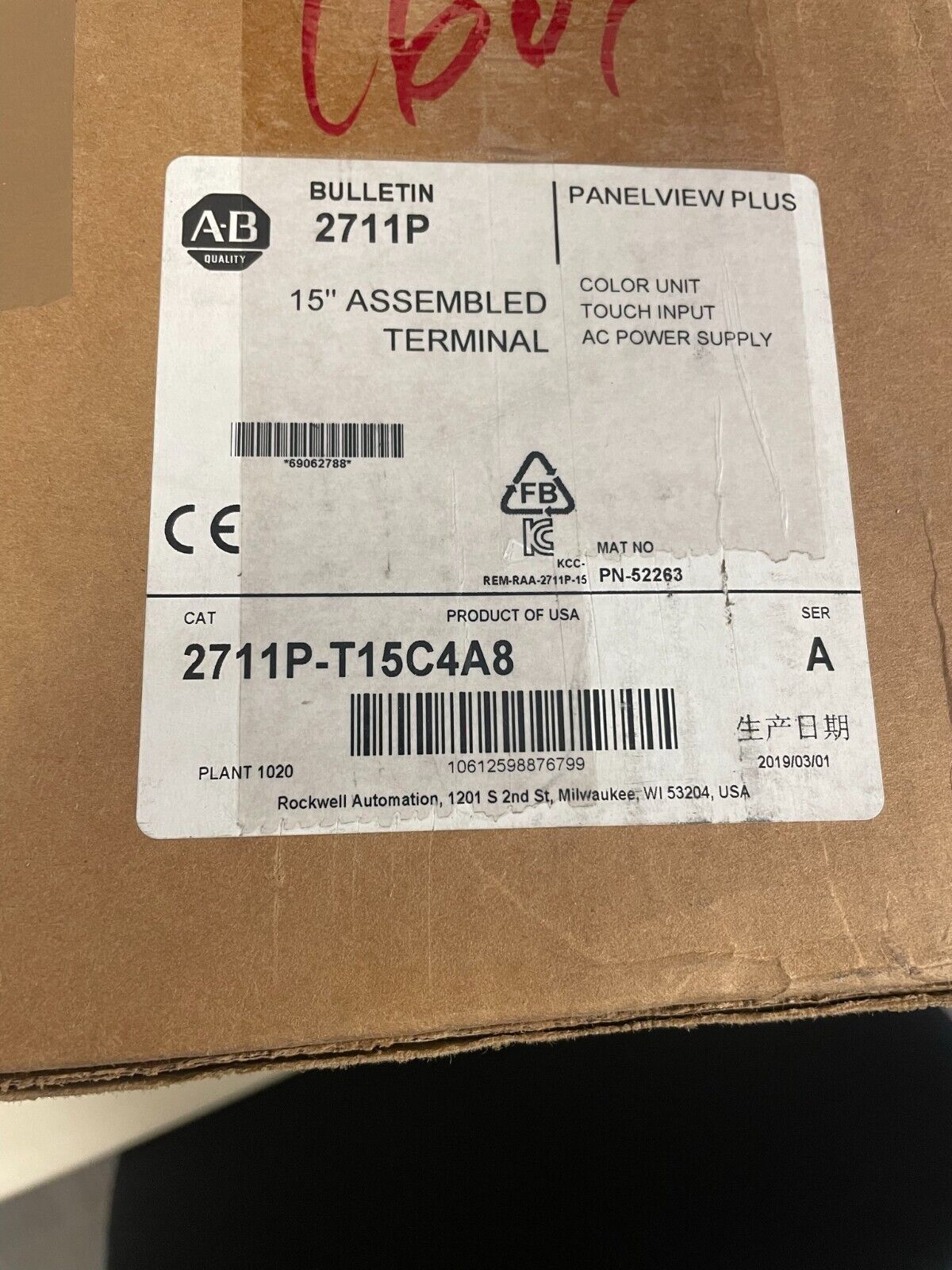 Allen Bradley 2711P-T15C4A8 / 2711P-T15C4A8 Panelview New In Box