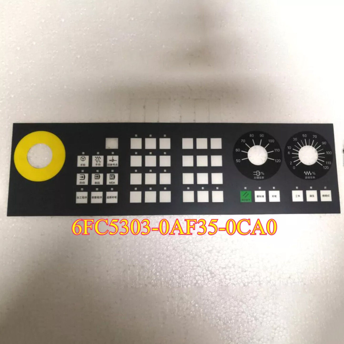 Siemens 6FC5303-0AF35-0CA0 808D Machine control panel, a black control panel with dials, buttons, and indicators.