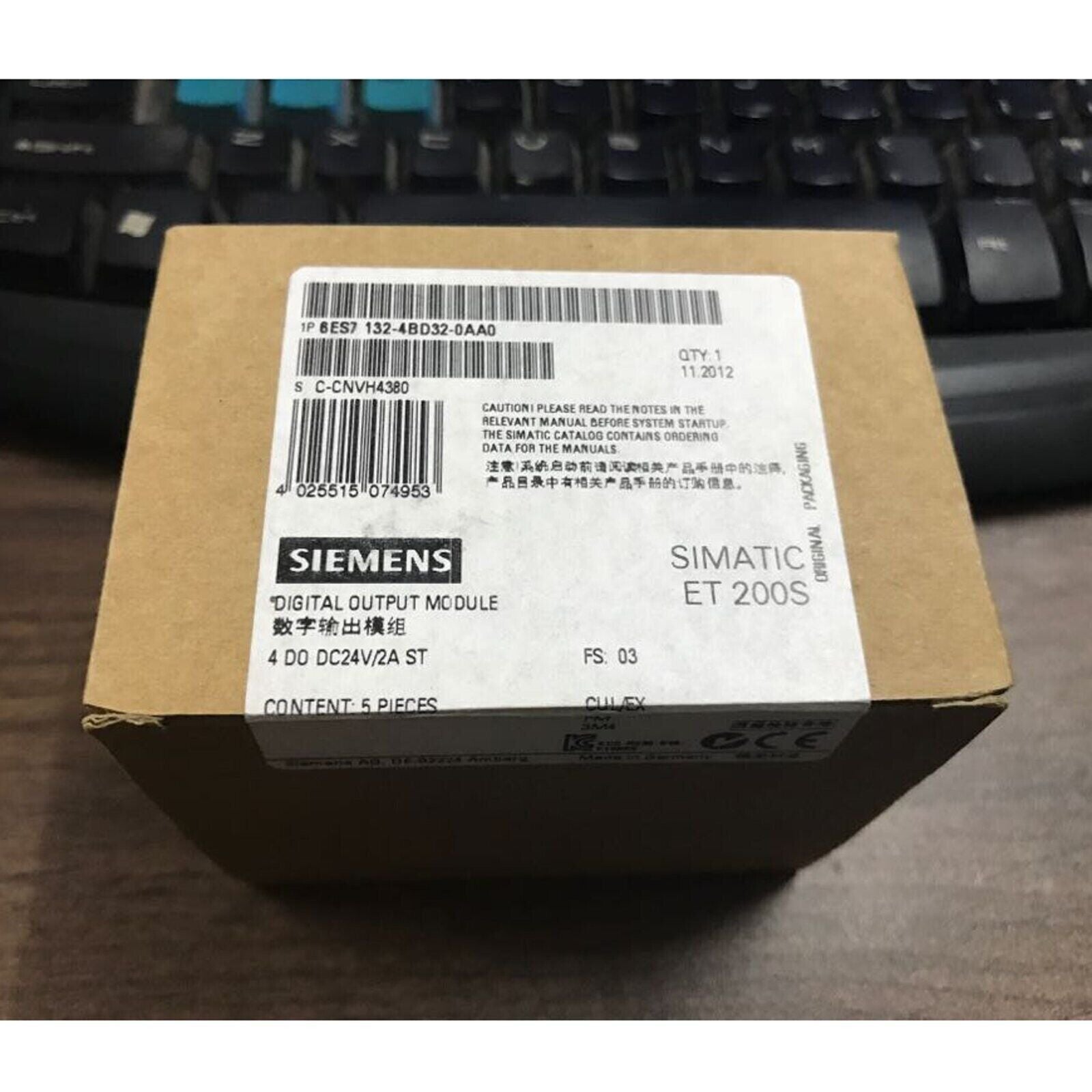 Siemens SIMATIC ET 200S digital output module, 6ES7 132-4BD32-0AA0, new in box